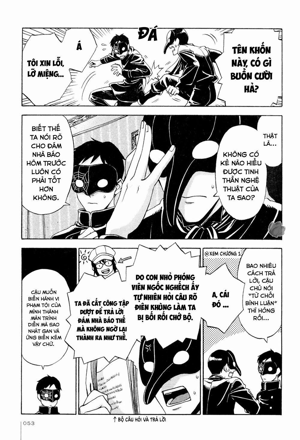 Jiken Kisha Totoko! 3 trang 11