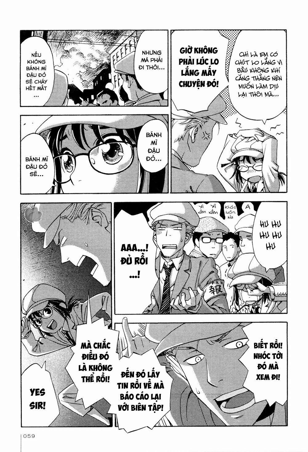 Jiken Kisha Totoko! 3 trang 17