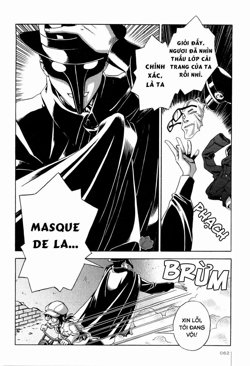 Jiken Kisha Totoko! 3 trang 20