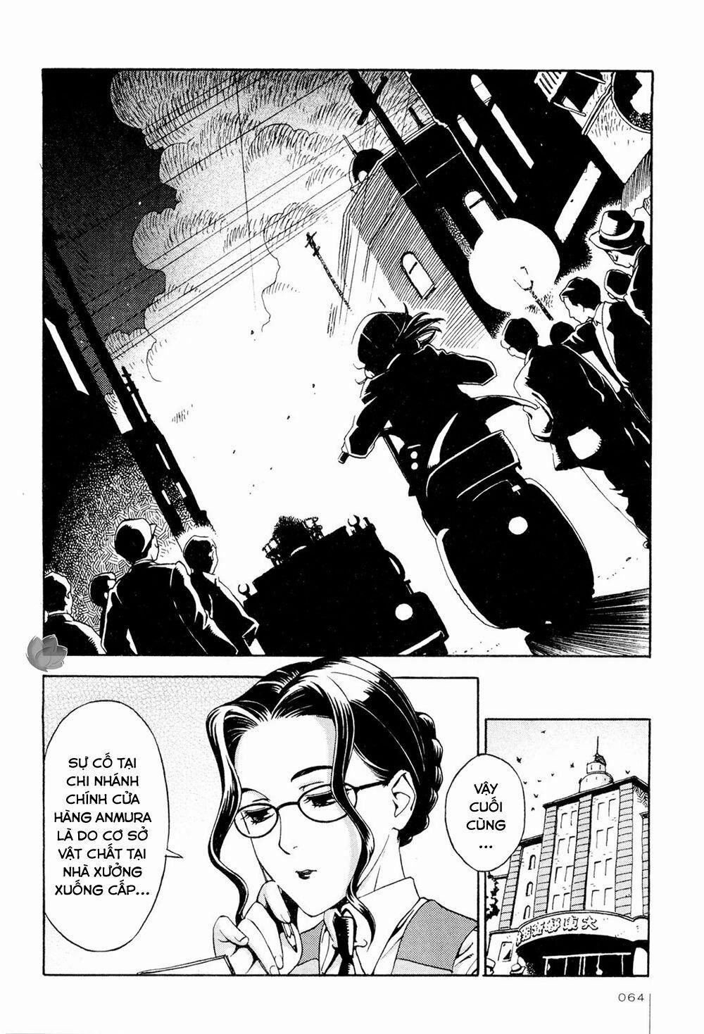 Jiken Kisha Totoko! 3 trang 22