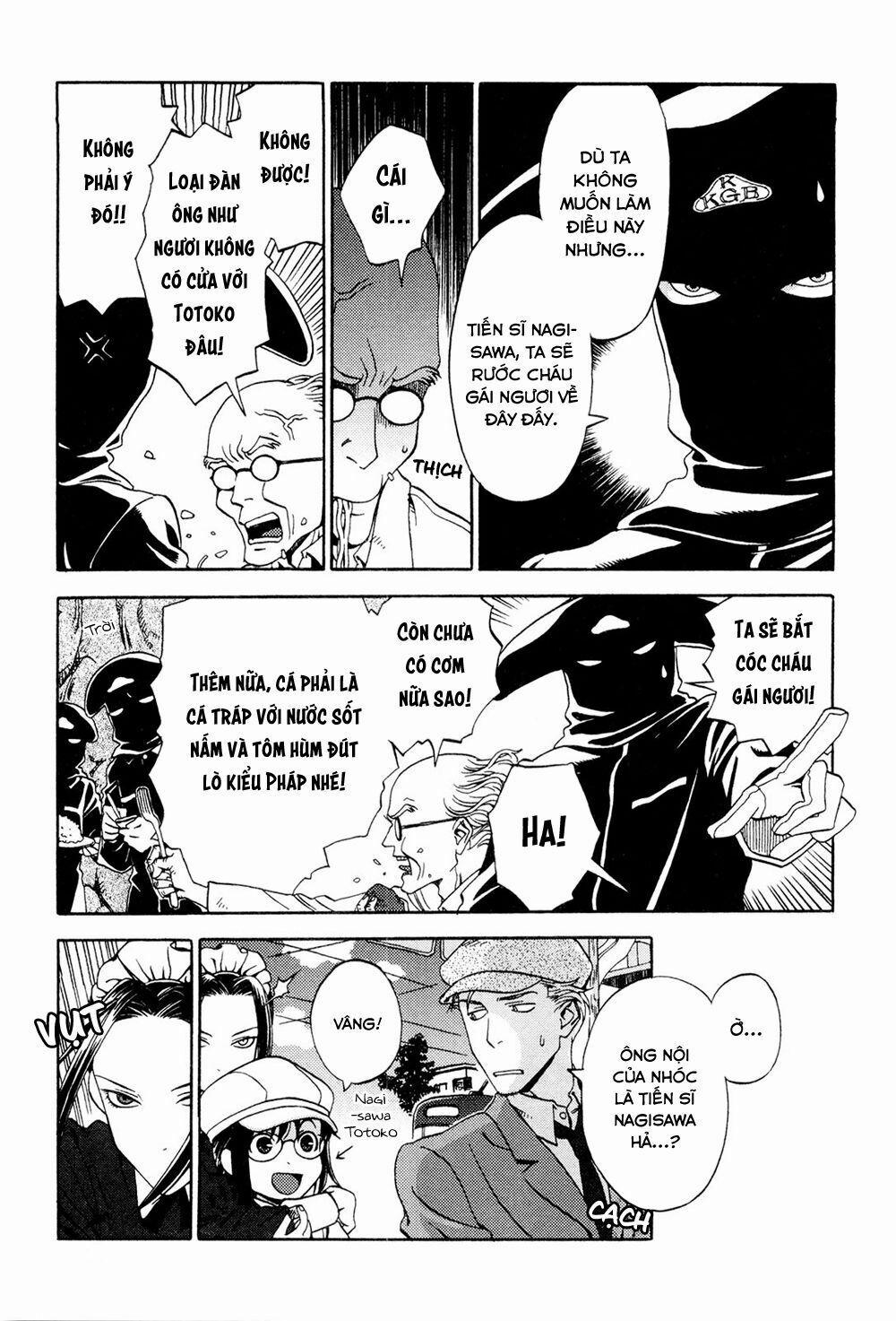 Jiken Kisha Totoko! 4 trang 12