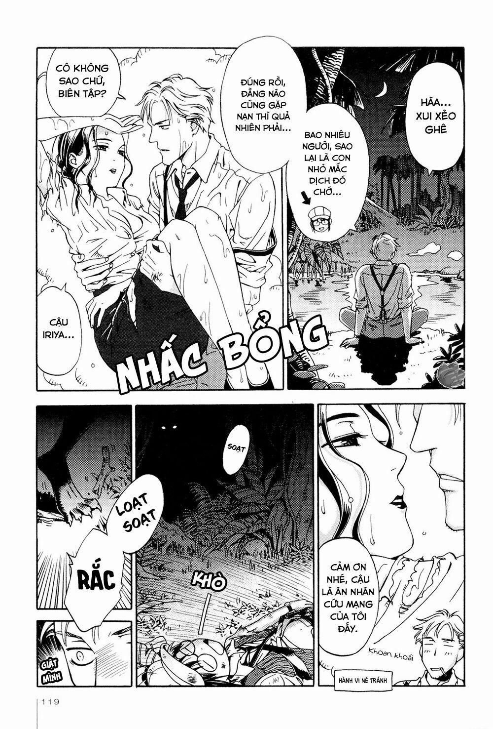 Jiken Kisha Totoko! 5 trang 23