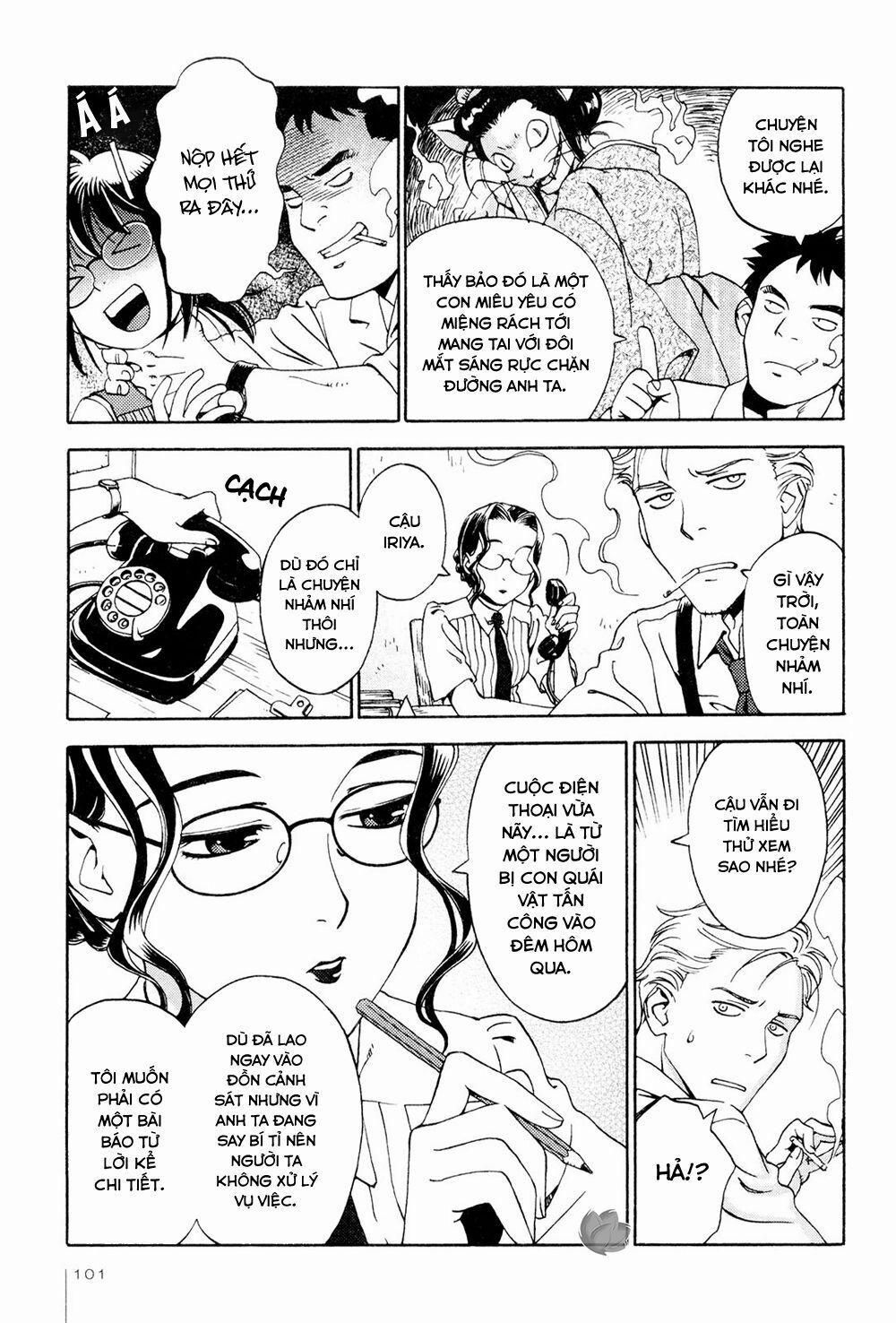 Jiken Kisha Totoko! 5 trang 5