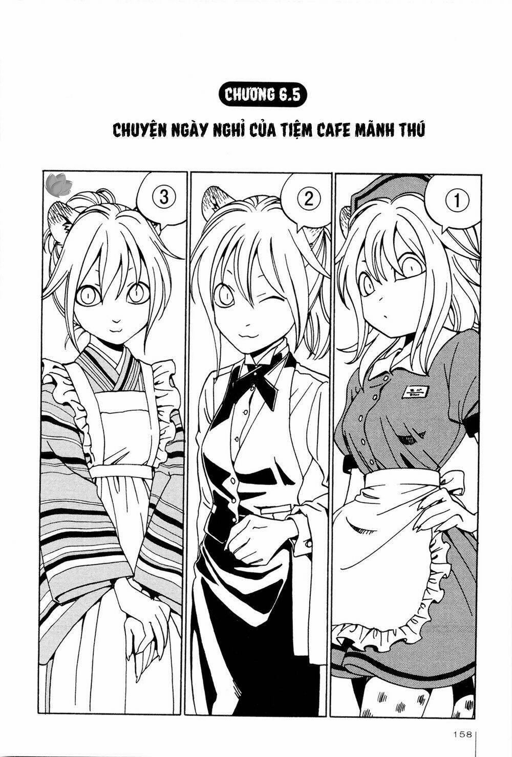 Jiken Kisha Totoko! 6.5 trang 1