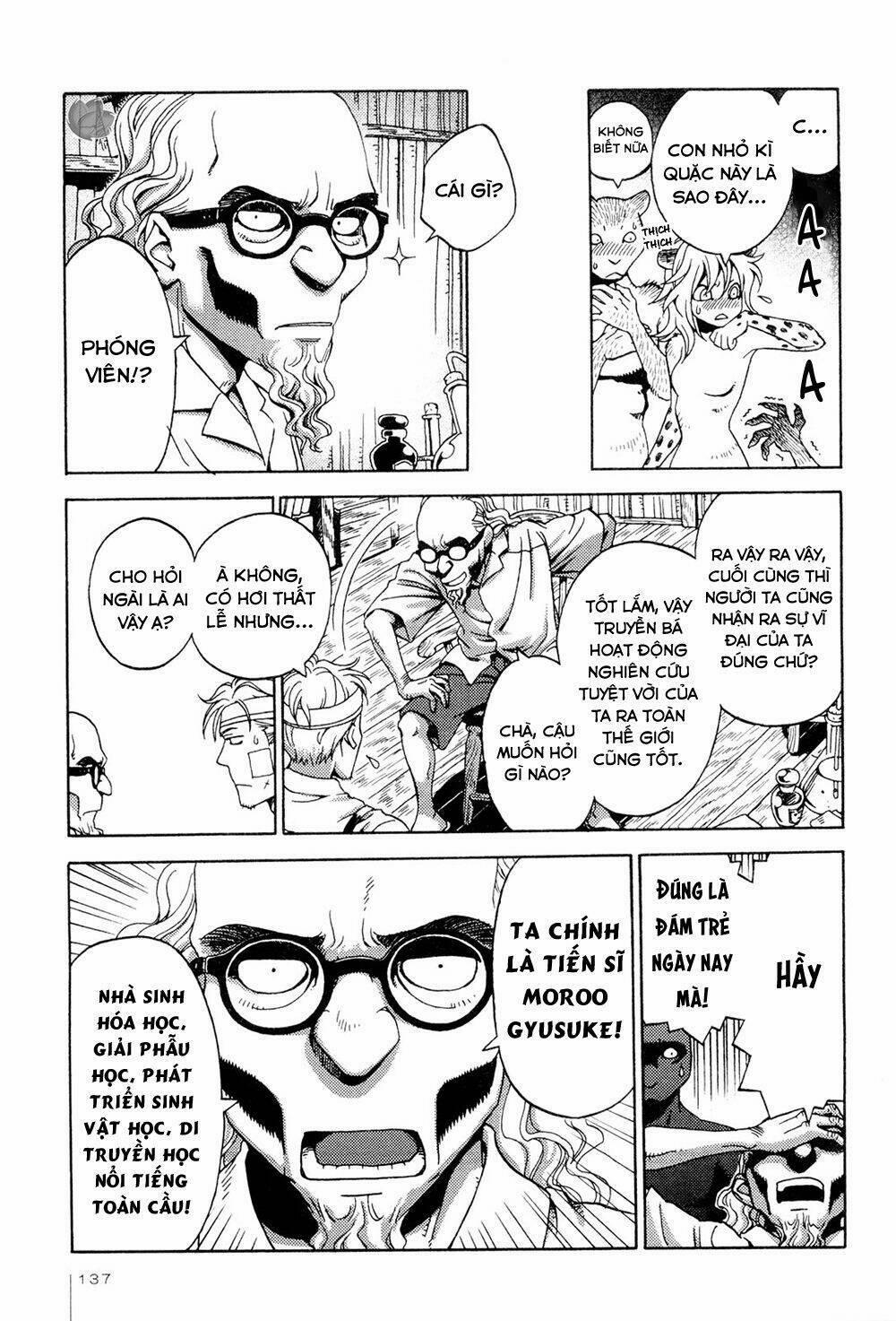 Jiken Kisha Totoko! 6 trang 11