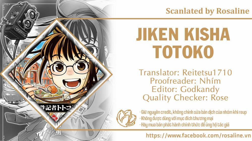 Jiken Kisha Totoko! 7.5 trang 0