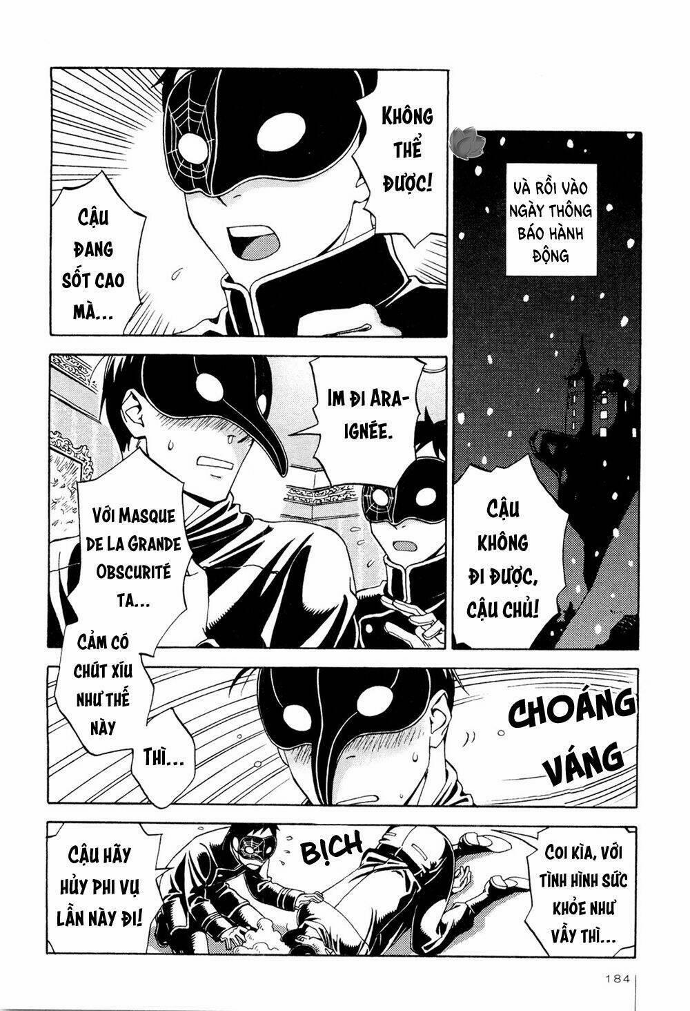 Jiken Kisha Totoko! 7 trang 22