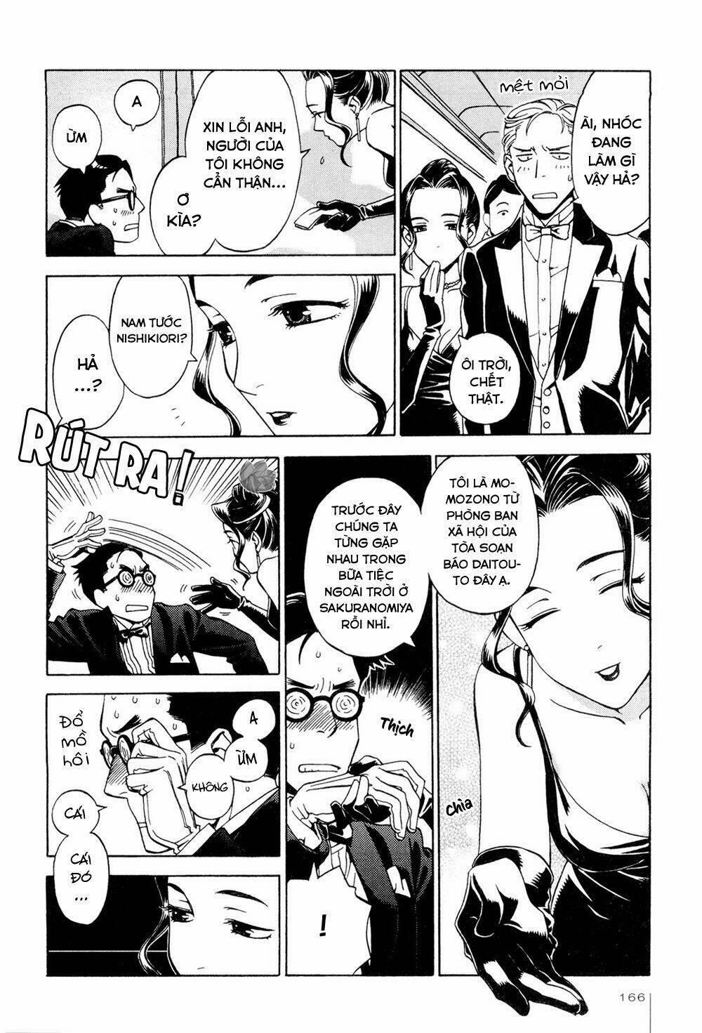 Jiken Kisha Totoko! 7 trang 4