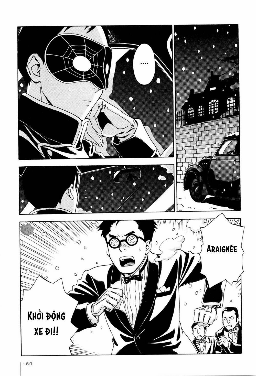 Jiken Kisha Totoko! 7 trang 7