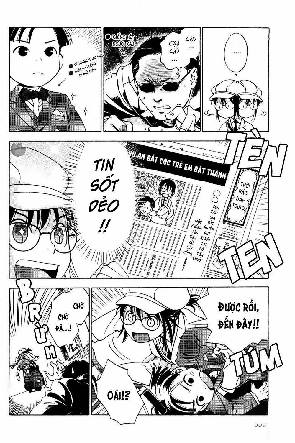 Jiken Kisha Totoko! 8 trang 5