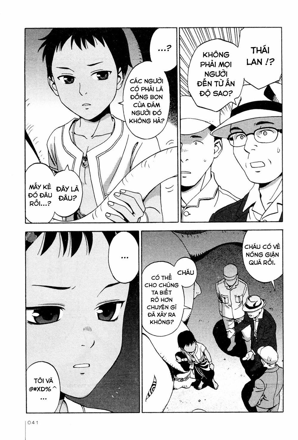 Jiken Kisha Totoko! 9 trang 12