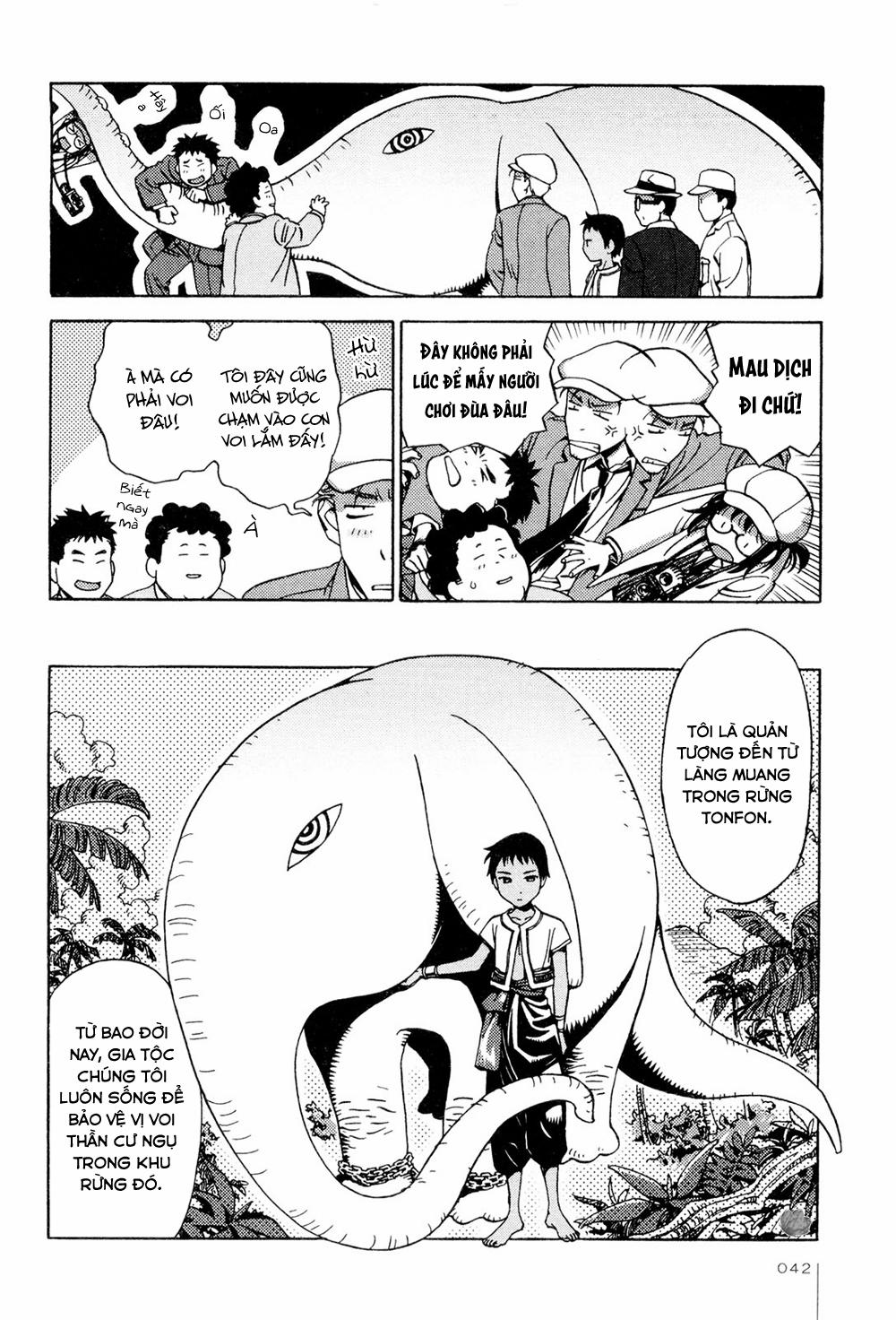 Jiken Kisha Totoko! 9 trang 13