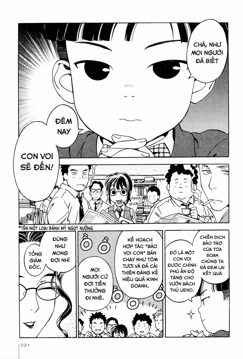 Jiken Kisha Totoko! 9 trang 2