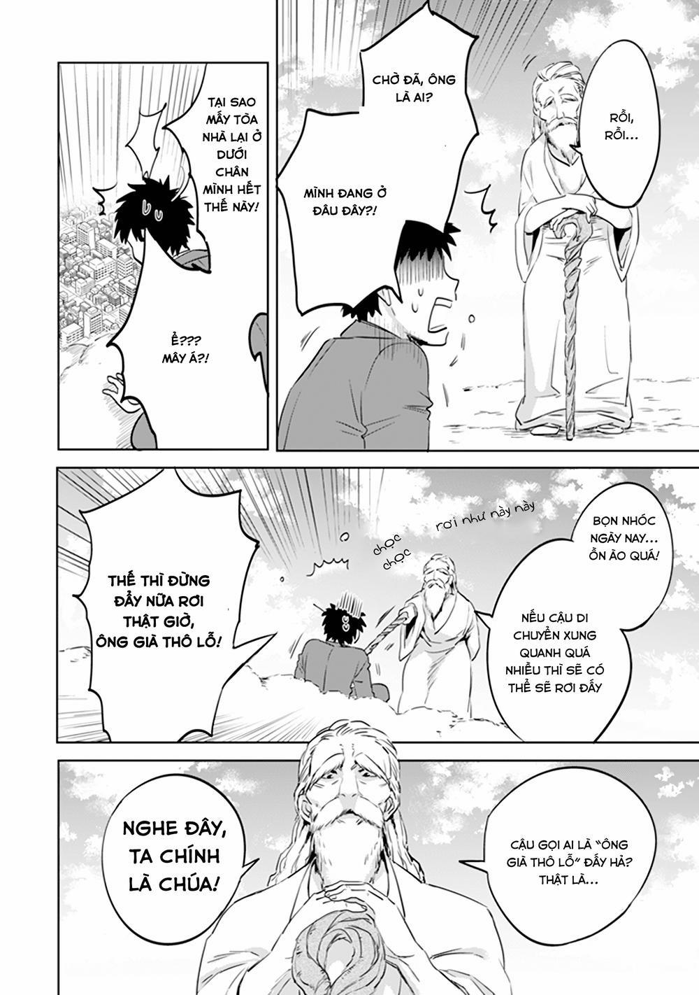 Jimi Na Kensei Wa Sore Demo Saikyou Desu 1 trang 12