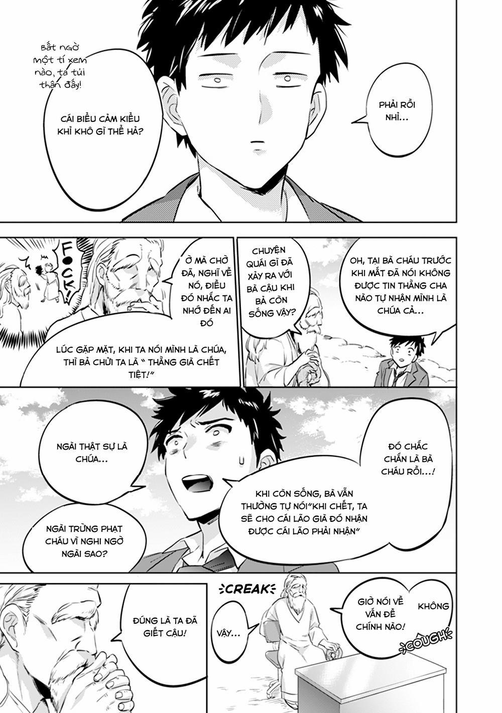 Jimi Na Kensei Wa Sore Demo Saikyou Desu 1 trang 13