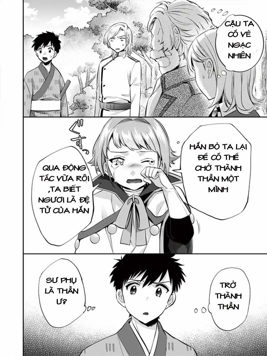 Jimi Na Kensei Wa Sore Demo Saikyou Desu 13 trang 6