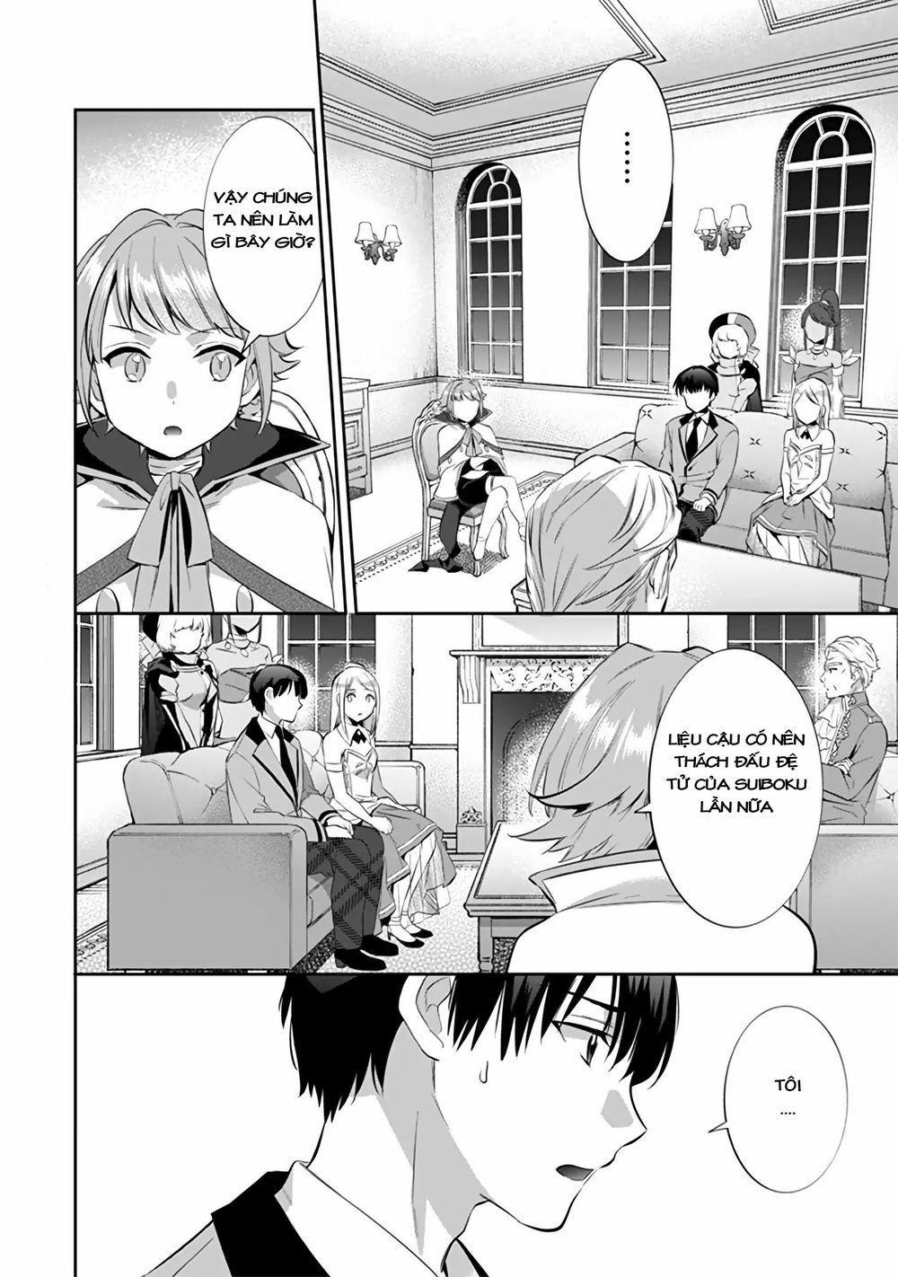 Jimi Na Kensei Wa Sore Demo Saikyou Desu 14 trang 12