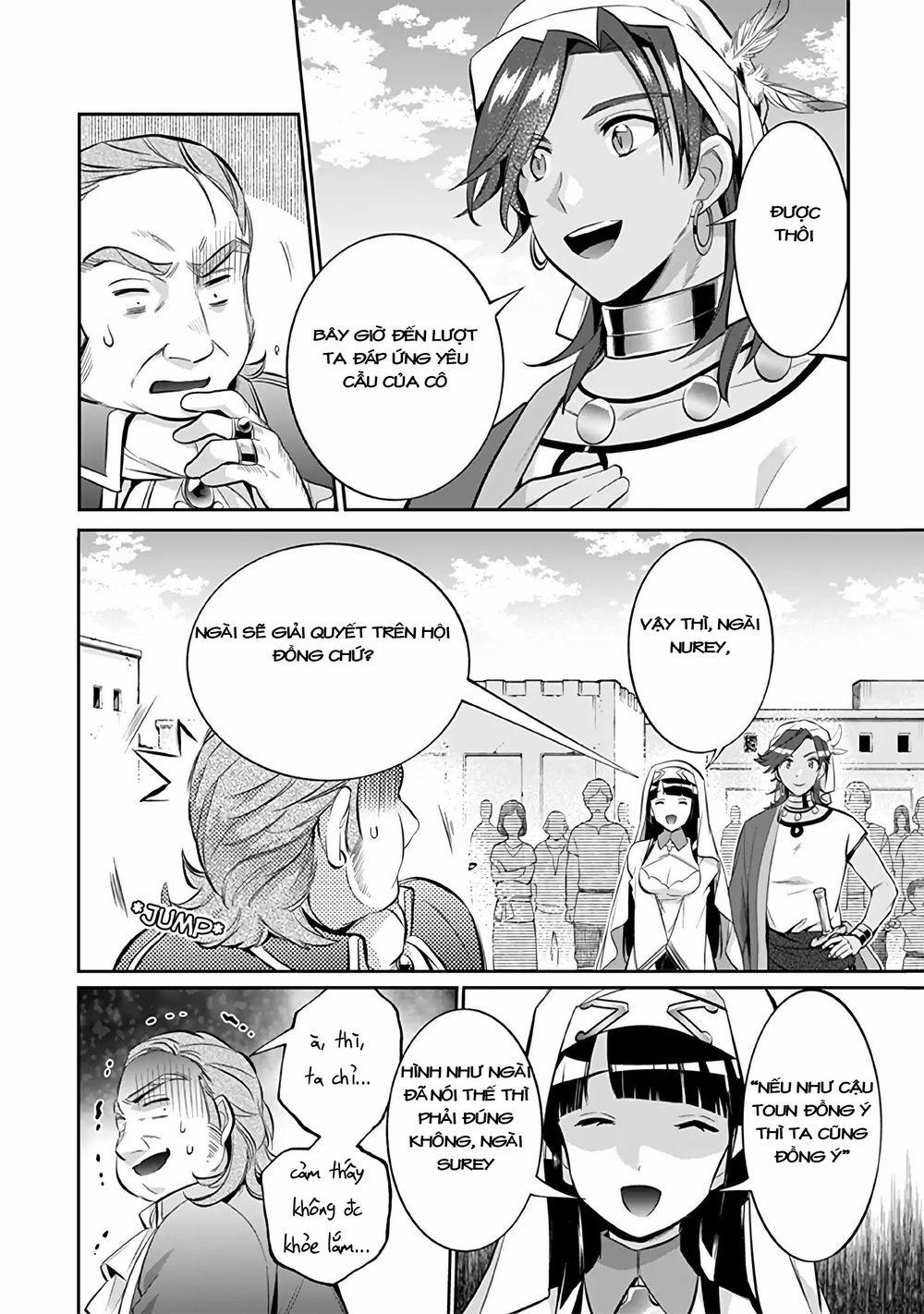 Jimi Na Kensei Wa Sore Demo Saikyou Desu 18 trang 16