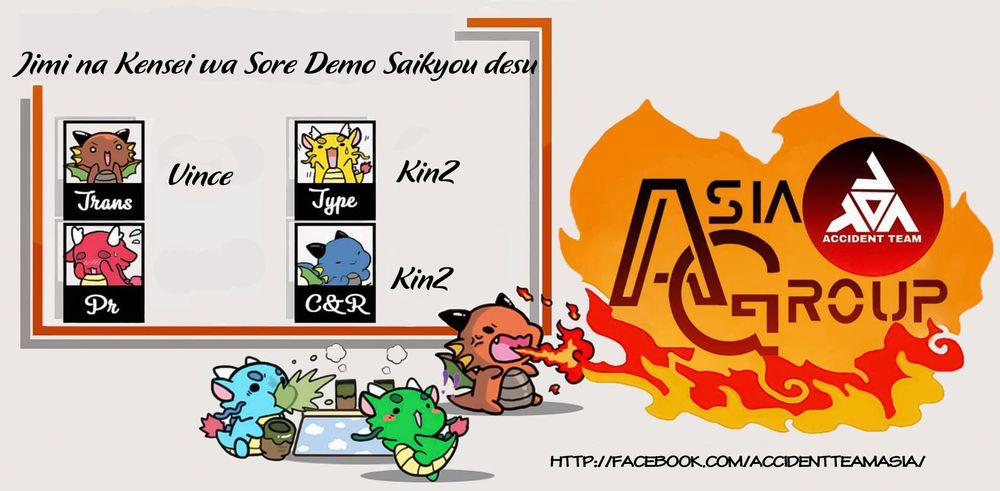 Jimi Na Kensei Wa Sore Demo Saikyou Desu 24 trang 1