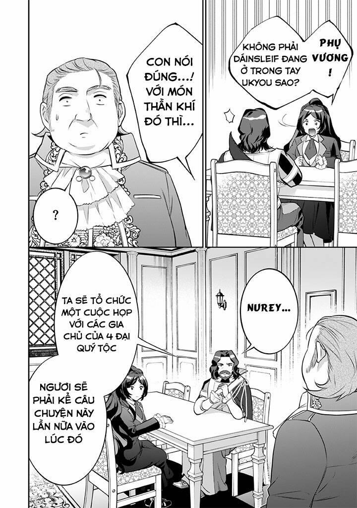 Jimi Na Kensei Wa Sore Demo Saikyou Desu 25 trang 18