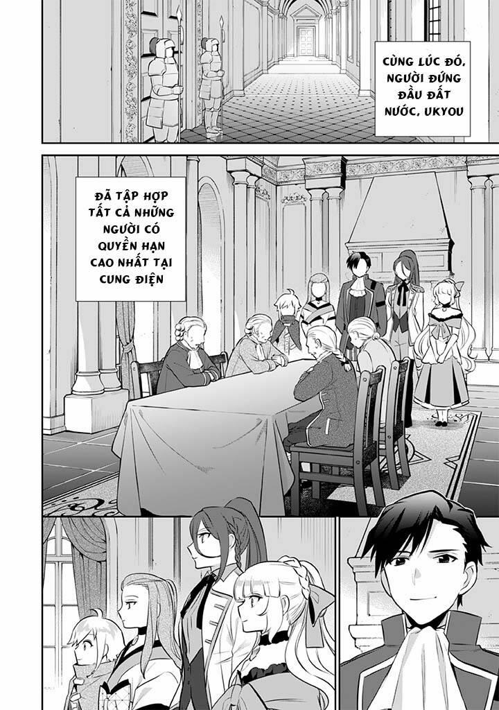 Jimi Na Kensei Wa Sore Demo Saikyou Desu 30 trang 4