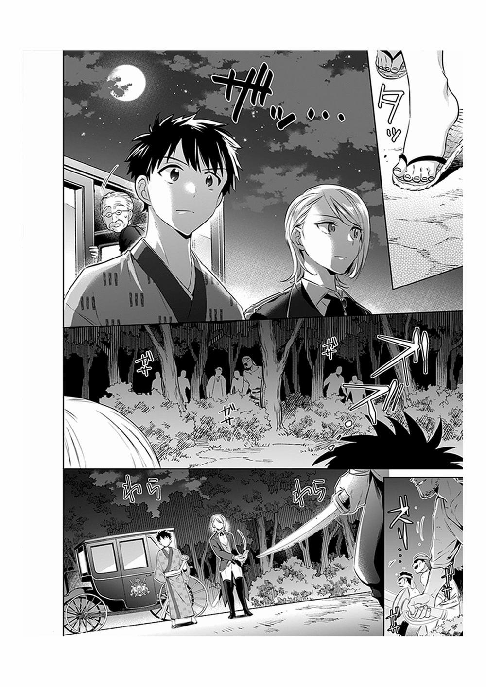 Jimi Na Kensei Wa Sore Demo Saikyou Desu 6 trang 6