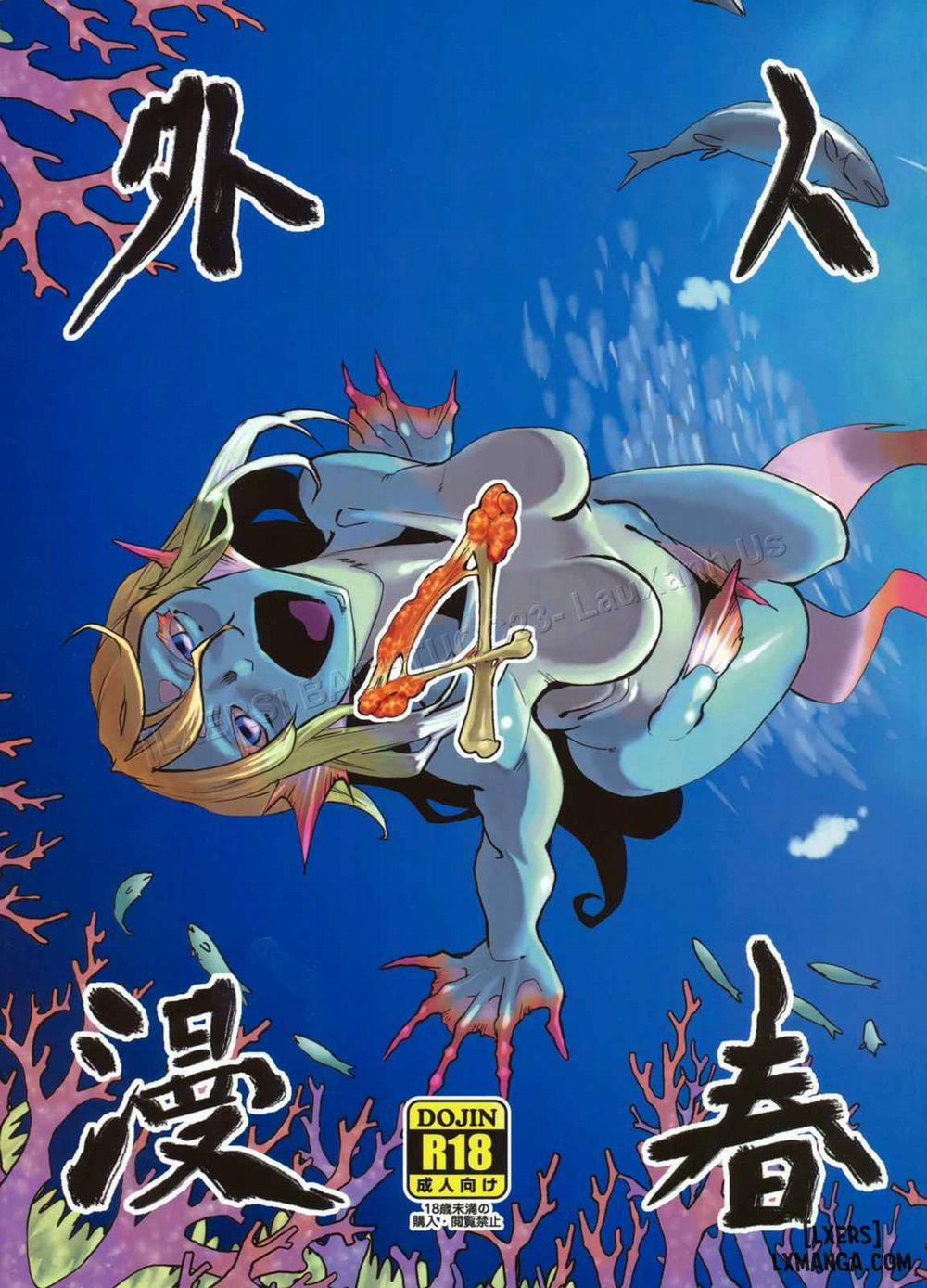 Jingai Haruman 4 trang 33