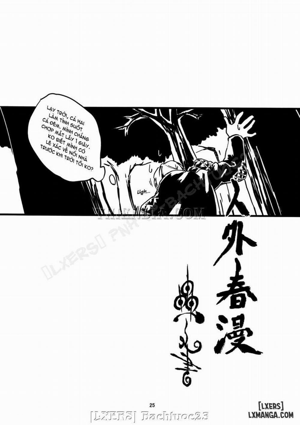 Jingai Haruman 6 trang 2