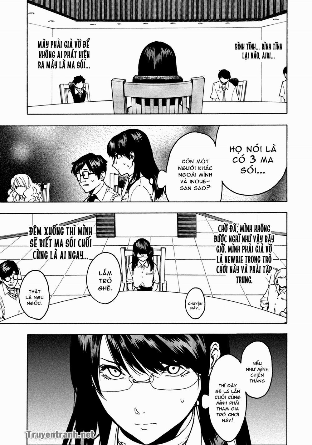 Jinrou Game 2 – The Beast Side 1 trang 12