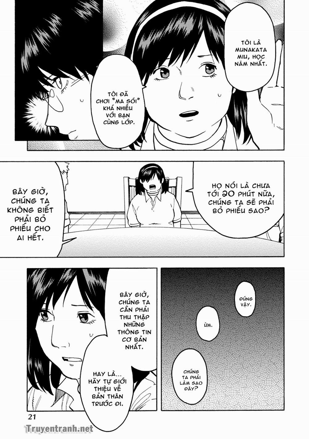 Jinrou Game 2 – The Beast Side 1 trang 20