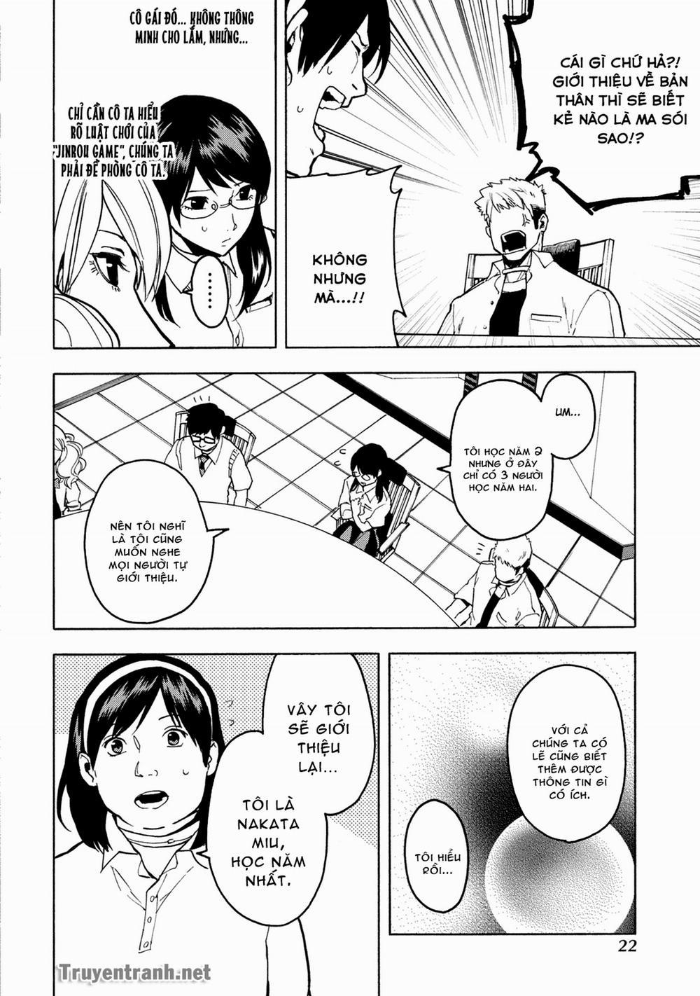 Jinrou Game 2 – The Beast Side 1 trang 21