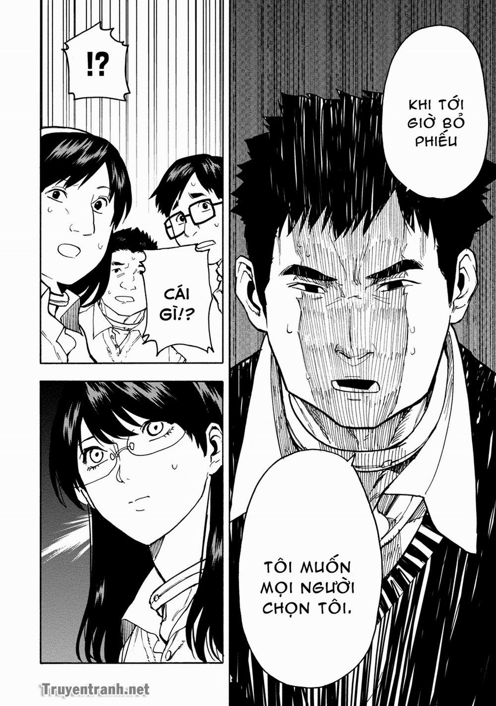 Jinrou Game 2 – The Beast Side 1 trang 27