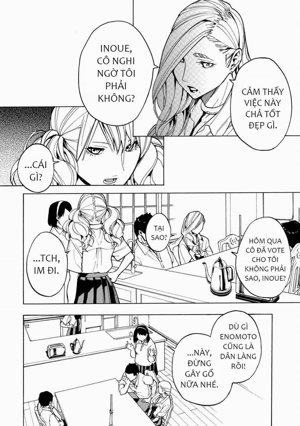 Jinrou Game 2 – The Beast Side 10 trang 16