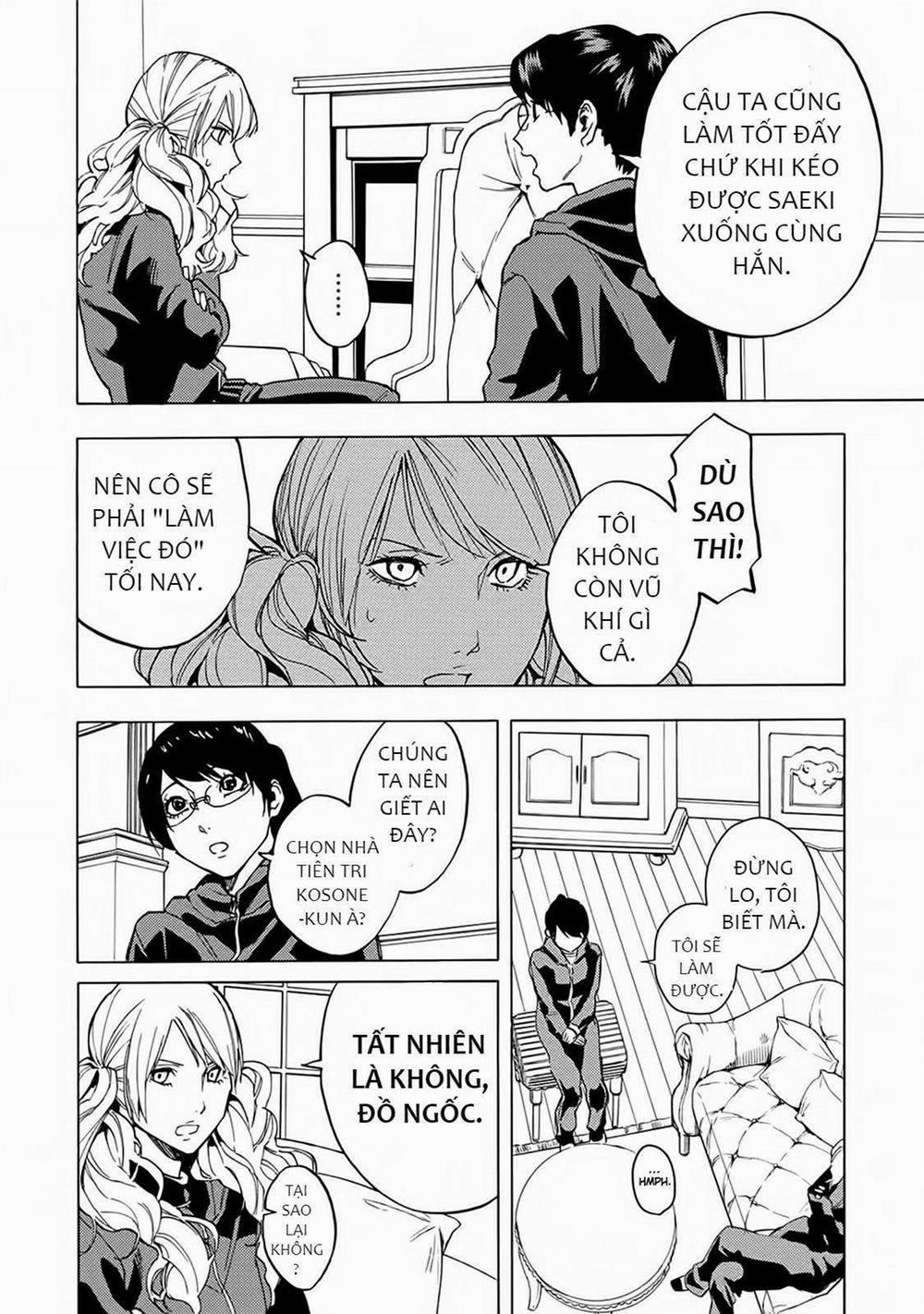 Jinrou Game 2 – The Beast Side 13 trang 7