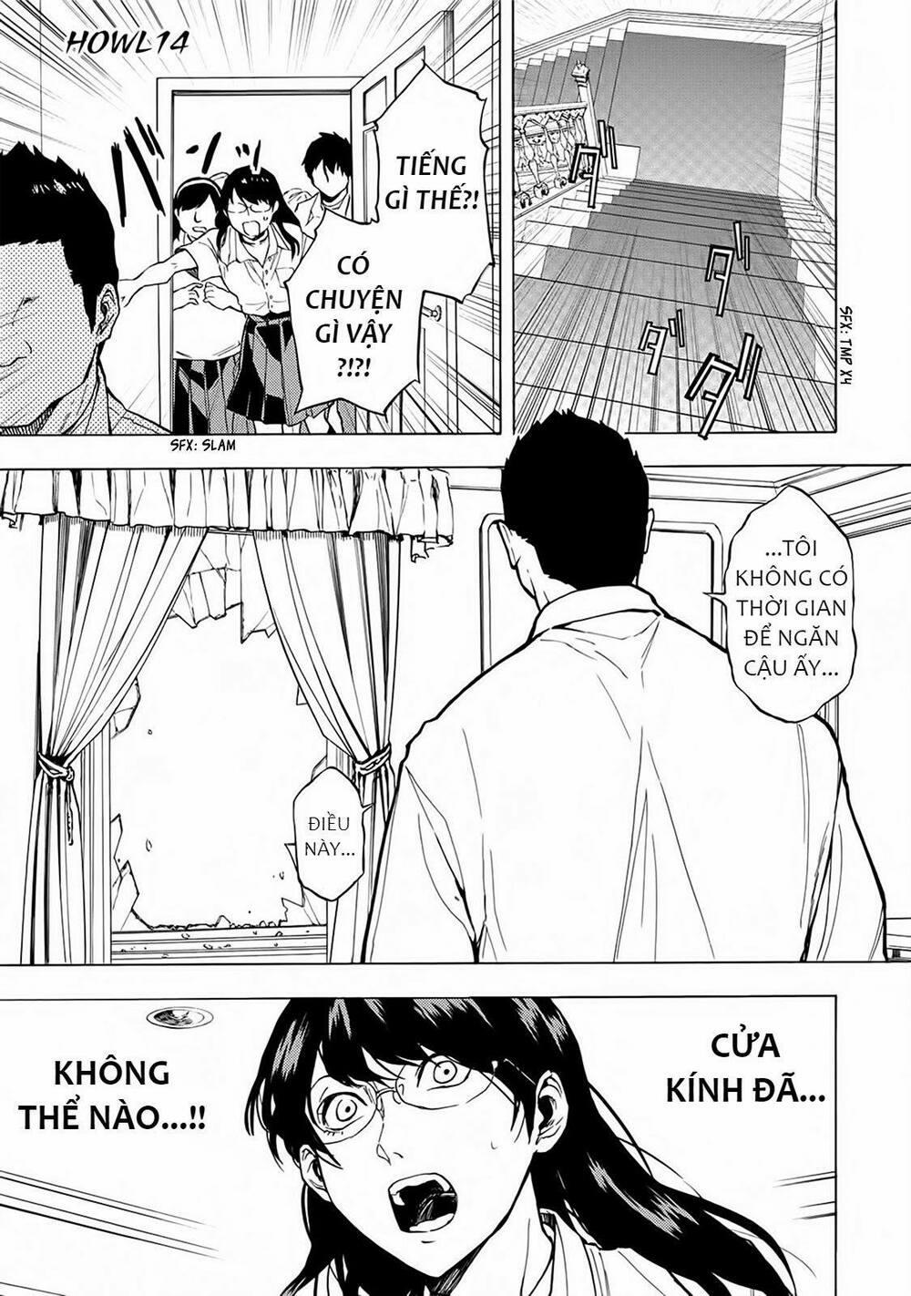 Jinrou Game 2 – The Beast Side 14 trang 1