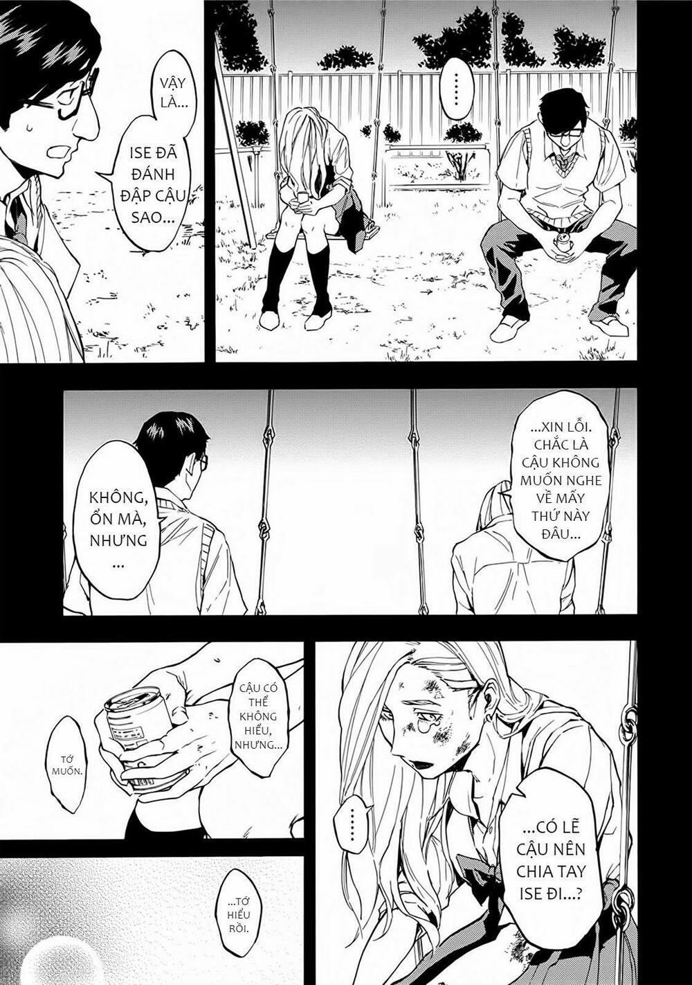 Jinrou Game 2 – The Beast Side 14 trang 15