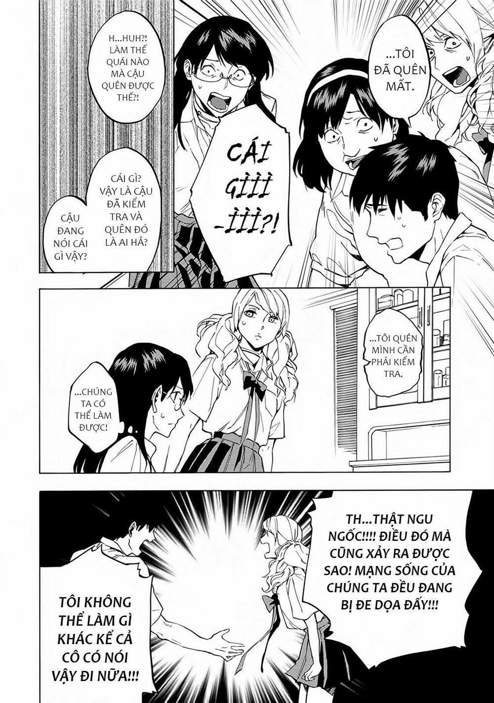 Jinrou Game 2 – The Beast Side 14 trang 24