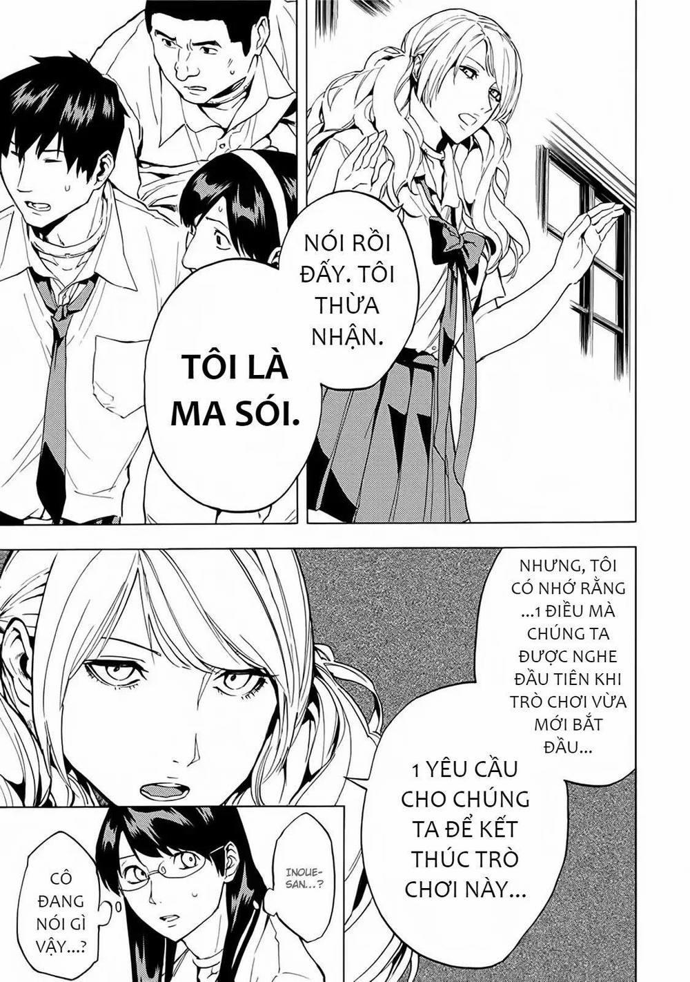 Jinrou Game 2 – The Beast Side 15 trang 11