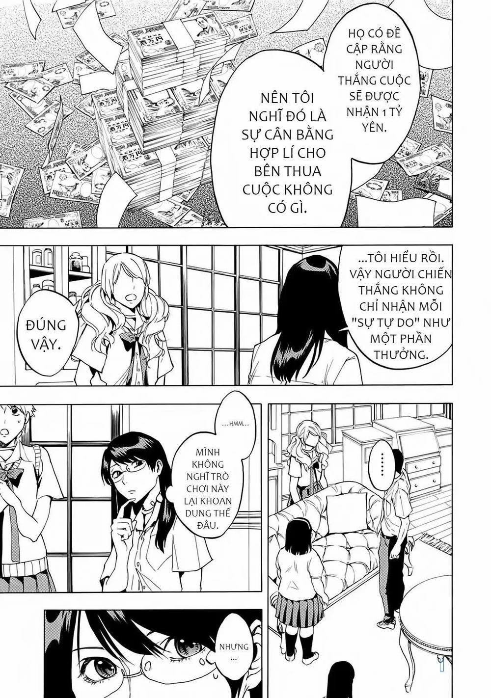 Jinrou Game 2 – The Beast Side 15 trang 23