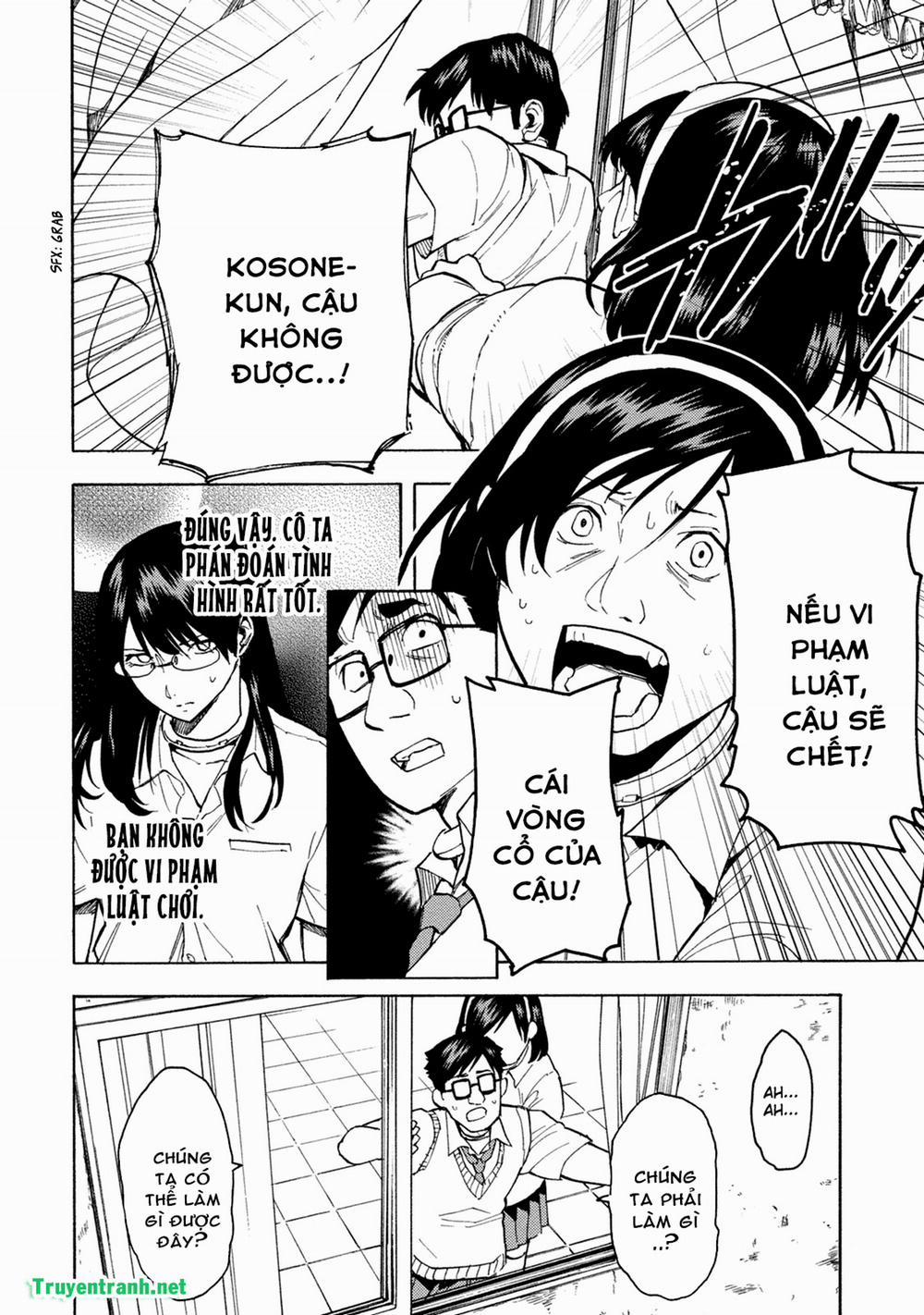 Jinrou Game 2 – The Beast Side 2 trang 15