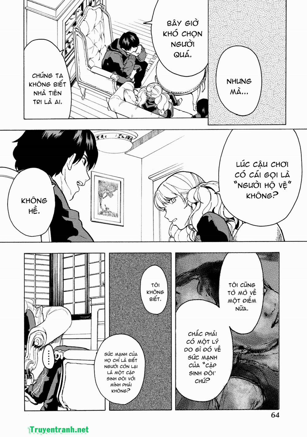 Jinrou Game 2 – The Beast Side 3 trang 15