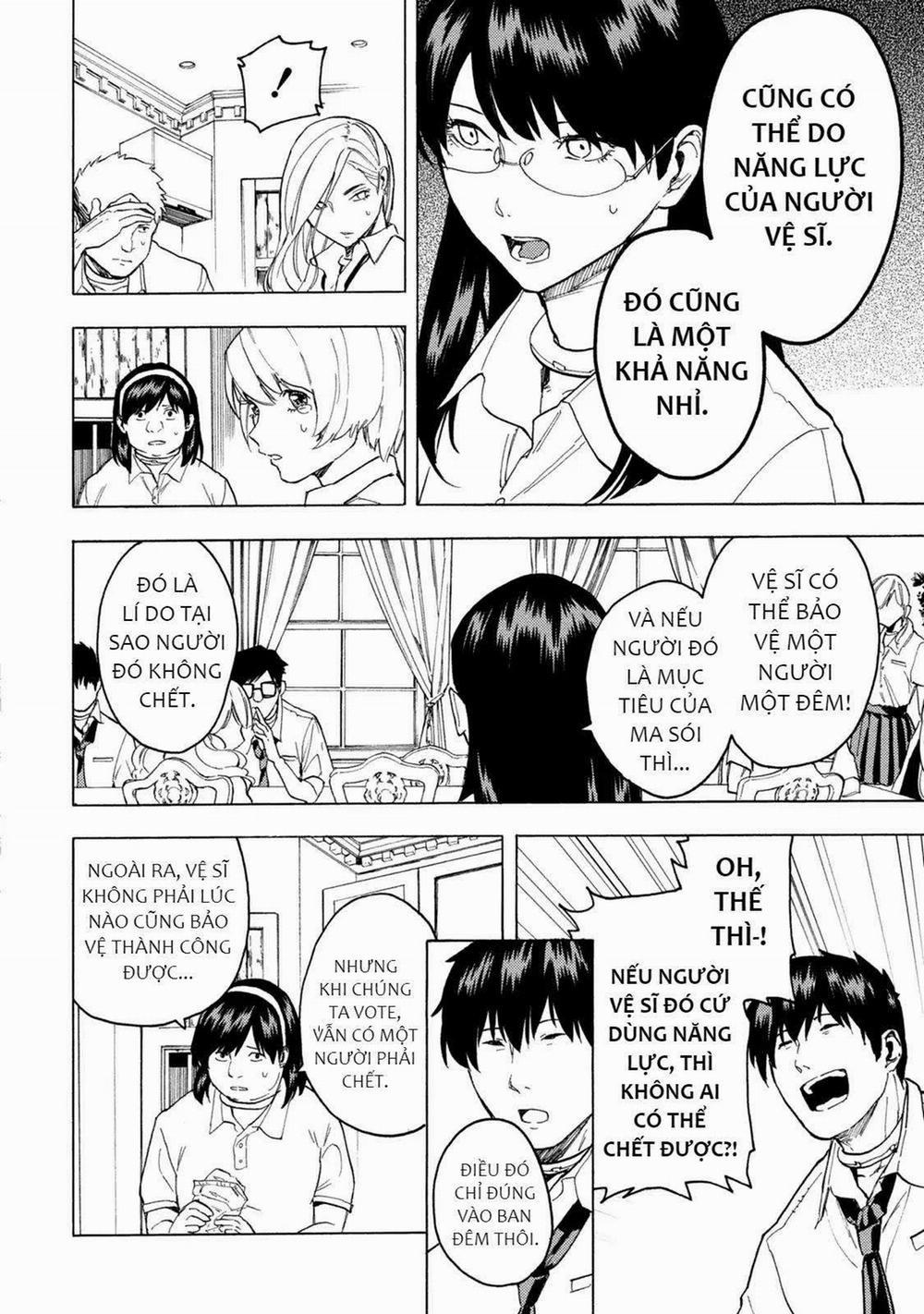 Jinrou Game 2 – The Beast Side 4 trang 19