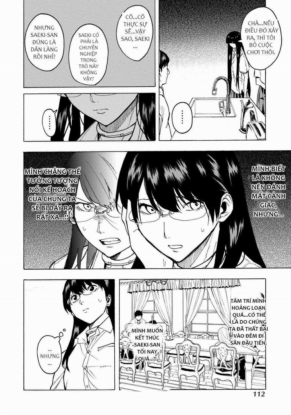 Jinrou Game 2 – The Beast Side 5 trang 11