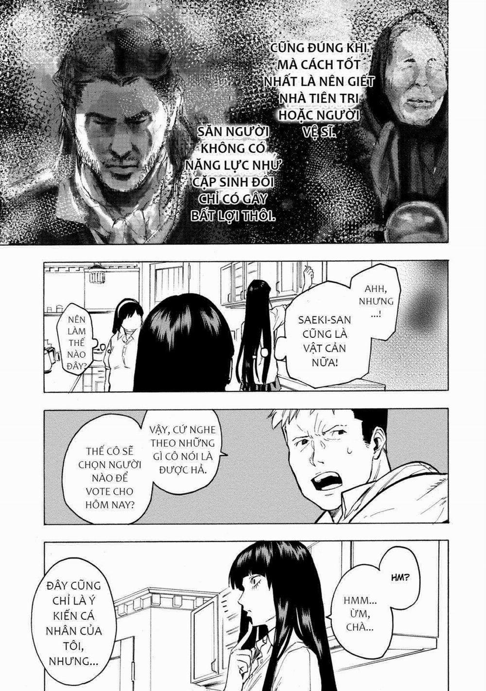 Jinrou Game 2 – The Beast Side 5 trang 12