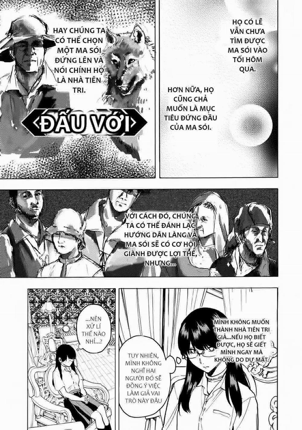 Jinrou Game 2 – The Beast Side 6 trang 17