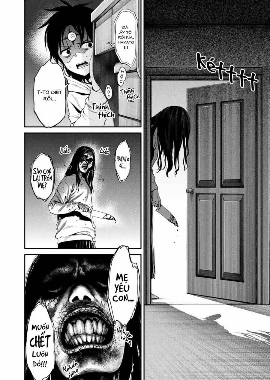 Jinrui Shoku 1 trang 1