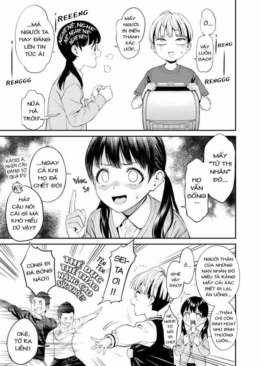 Jinrui Shoku 1 trang 31