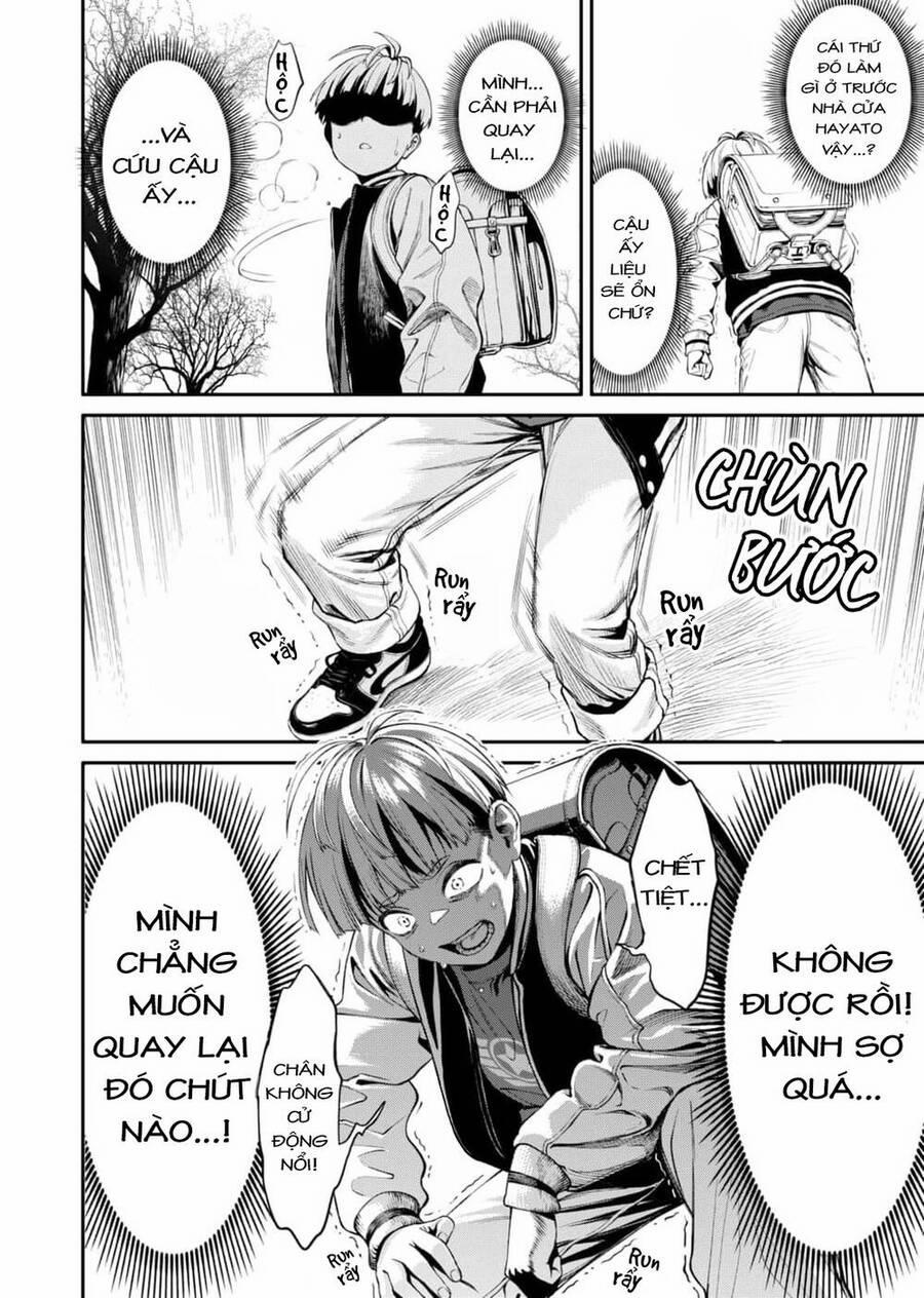 Jinrui Shoku 1 trang 44