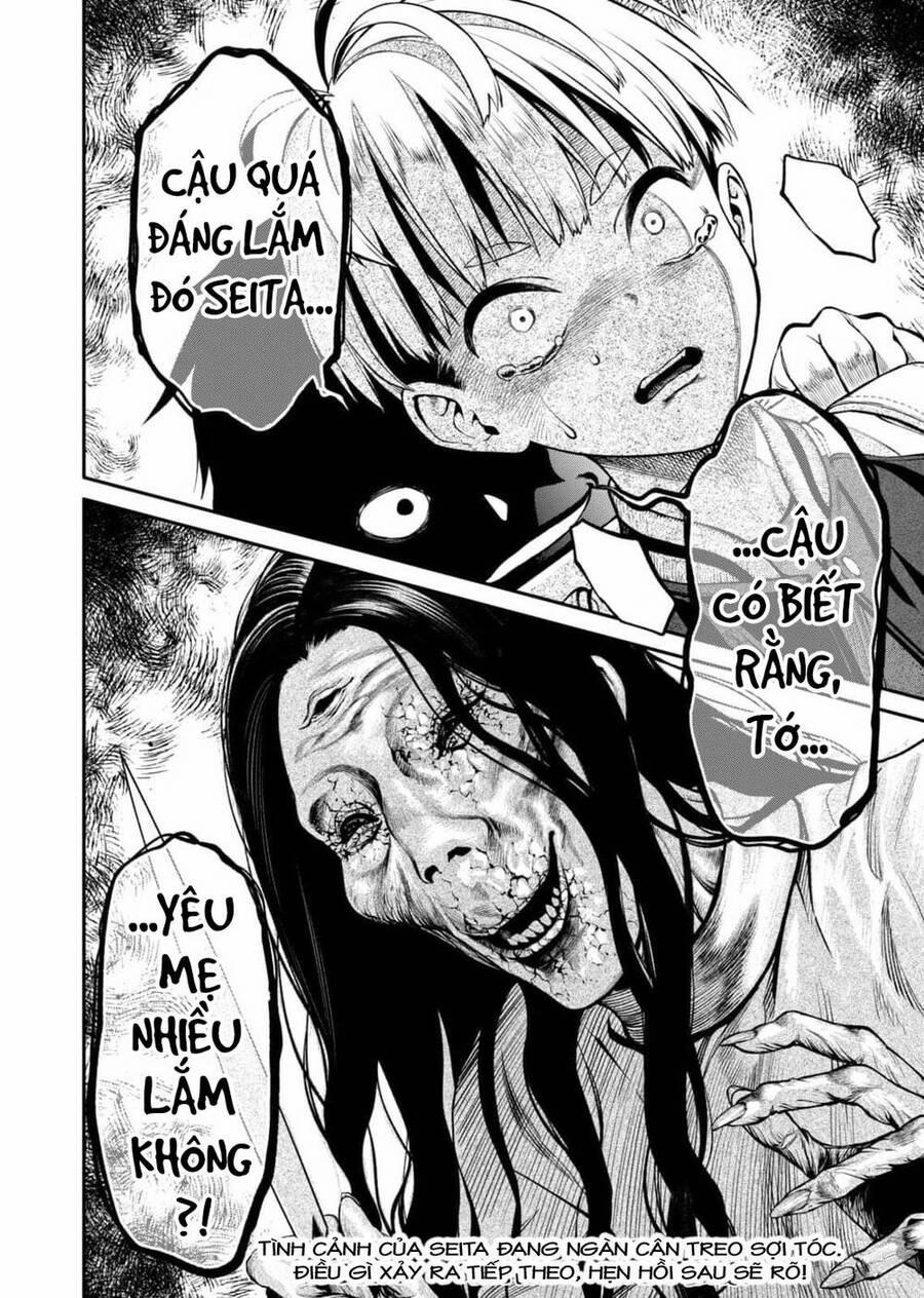 Jinrui Shoku 1 trang 54