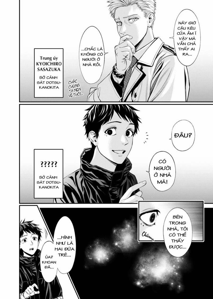 Jinrui Shoku 3 trang 1